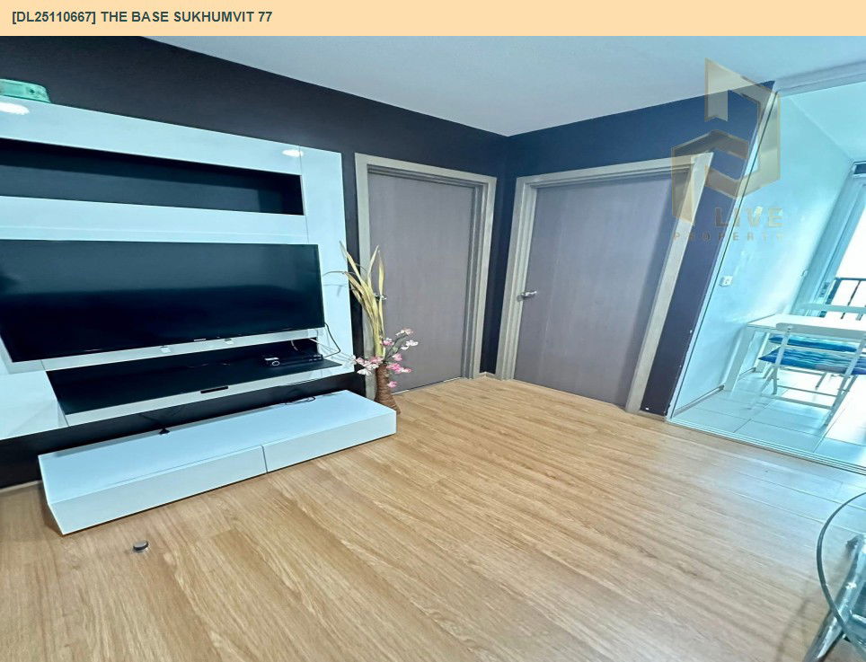 รูป DL25110667 ให้เช่าคอนโด เดอะ เบส สุขุมวิท 77 (The Base Sukhumvit 77) ใกล้ BTS อ่อนนุช พร้อมเข้าอยู่ โทรด่วน 0614453194 LineID @162cjixi - รูปที่ 3/5