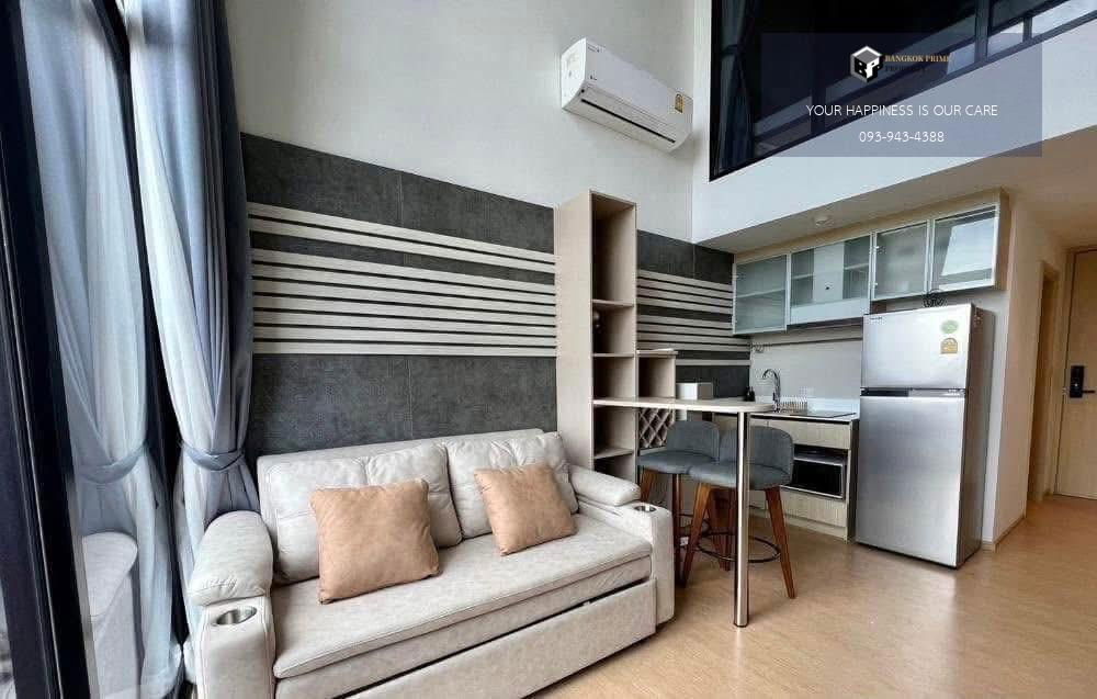 picture MARU Ekkamai 2 | ðNear BTS Ekkamai #Ref no. 2025112713194 - 3/8