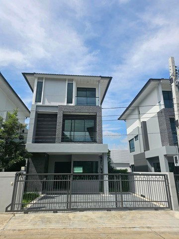 picture Twin House For Rent Supalai Elegance Phaholyothin 50 Bangkok - 1/8