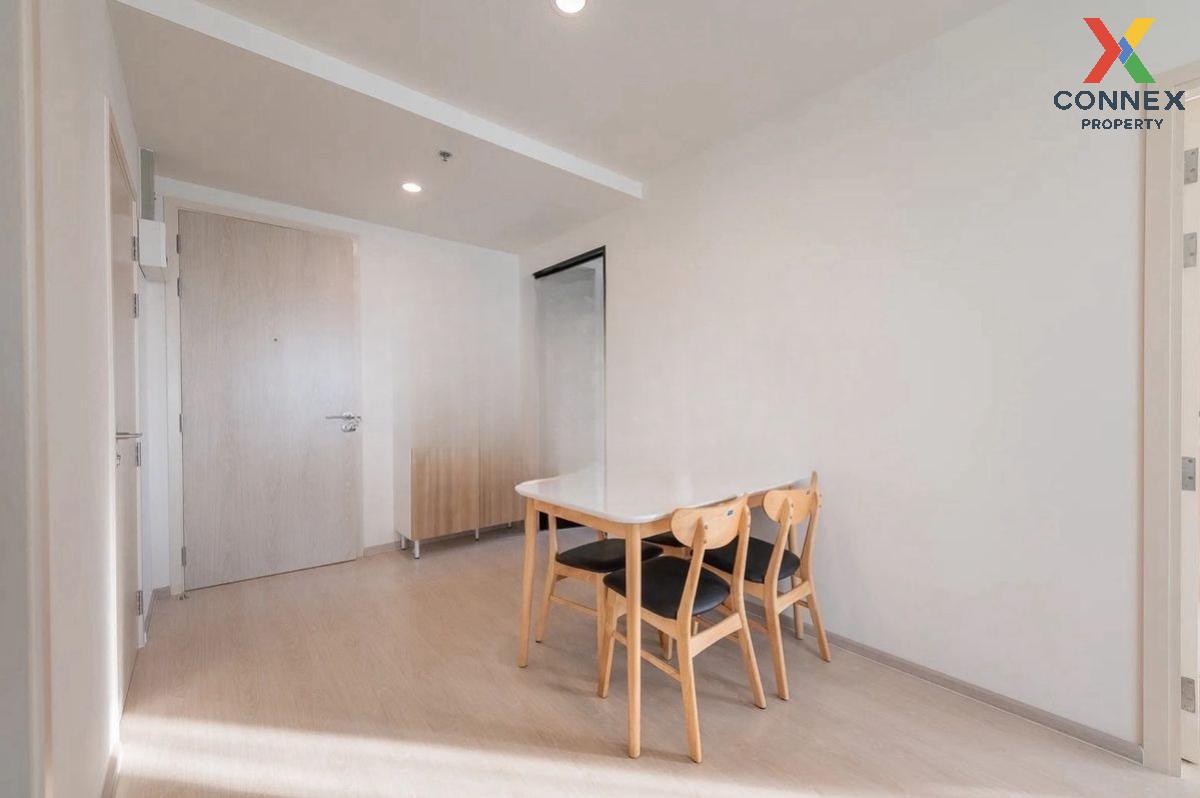 รูป ขายคอนโด  นิว โนเบิล แจ้งวัฒนะ MRT-ศรีรัช (สายสีชมพู) คลองเกลือ ปากเกร็ด นนทบุรี CX-127932 ✅ ทักไลน์ @connexproperty ตอบทันที ทีมงานมืออาชีพ ✅  - รูปที่ 4/10