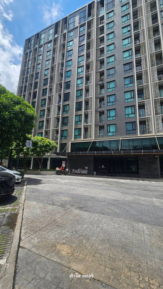 รูป ไนท์บริดจ์พหลโยธินอินเตอร์เชนจ์ ใกล้bts วัดพระศรี - รูปที่ 20/25