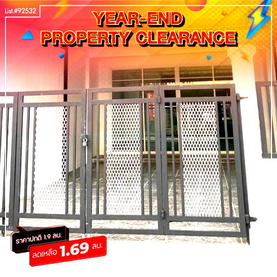 Townhouses for sale Nonthaburi : TownHouse Renovate For Sale 1.69 MB