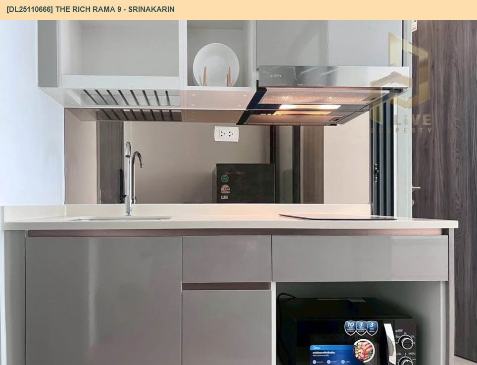 รูป DL25110666 ให้เช่าคอนโด เดอะริช พระราม 9 - ศรีนครินทร์ (The Rich Rama 9 - Srinakarin) ใกล้ AIRPORT RAIL LINK หัวหมาก พร้อมเข้าอยู่ โทรด่วน 0614453194 LineID @162cjixi - รูปที่ 5/10