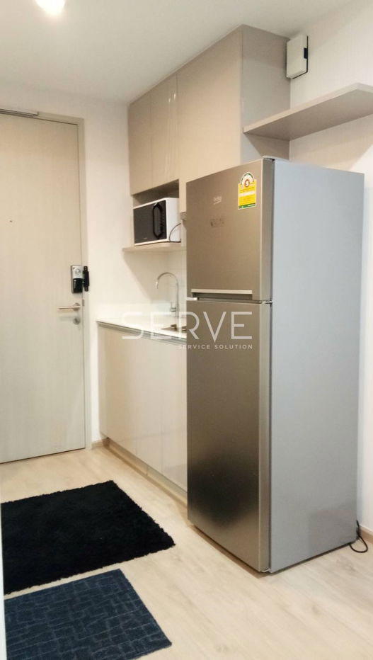 picture Studio Nice Room & Good Location Next to MRT Sam Yan 270 m. and Sam Yan Mitrtown / For Rent-Ideo Q Chula Samyan - 1/7