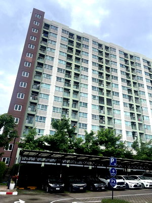 คอนโด แลนด์มาร์ค พลาซ่า อุดรธานี : BD 5101 : ลุมพินีเพลส ยูดี-โพศรี