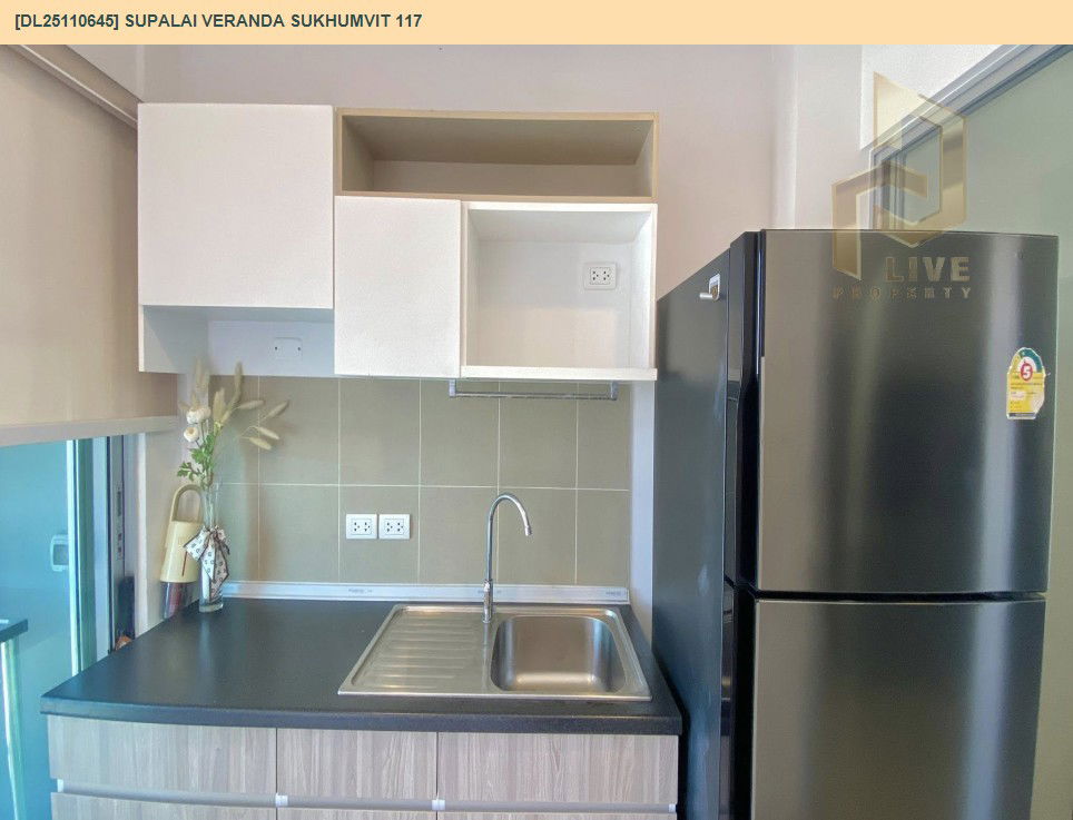 รูป DL25110645 ให้เช่าคอนโด ศุภาลัย เวอเรนด้า สุขุมวิท 117 (Supalai Veranda Sukhumvit 117) ใกล้ BTS ปู่เจ้า พร้อมเข้าอยู่ โทรด่วน 0653619502 LineID @534wlwof - รูปที่ 6/9
