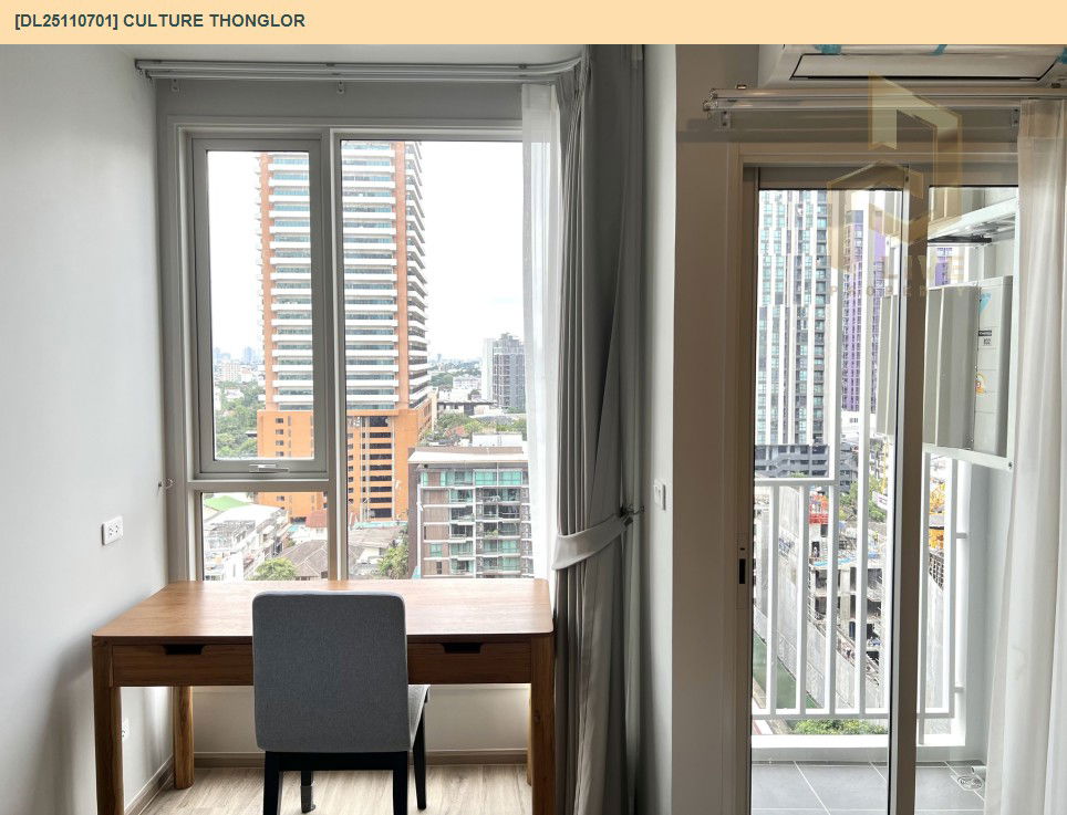 รูป DL25110701 ให้เช่าคอนโด คัลเจอร์ ทองหล่อ (Culture Thonglor) ใกล้ - พร้อมเข้าอยู่ โทรด่วน 0638692663 LineID @897iyzll - รูปที่ 3/6