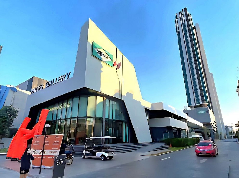 picture  Niche Mono ramkhamhaeng floor 30 1 bedroom - 15/18