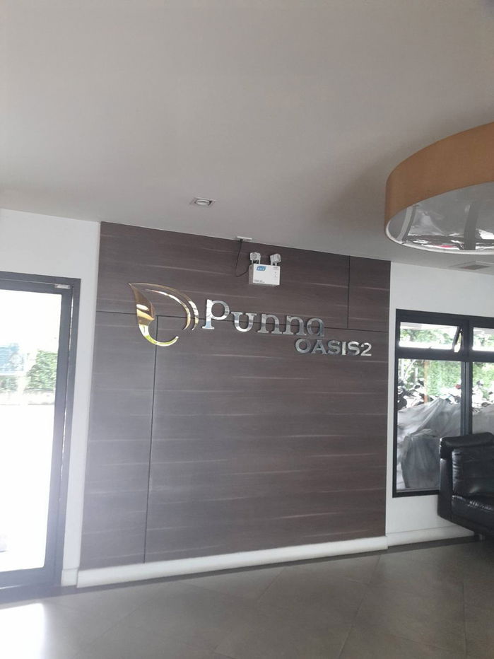 รูป CIMB 0831 : ปันนา โอเอซิส เรสซิเดนซ์ 2 - รูปที่ 1/5