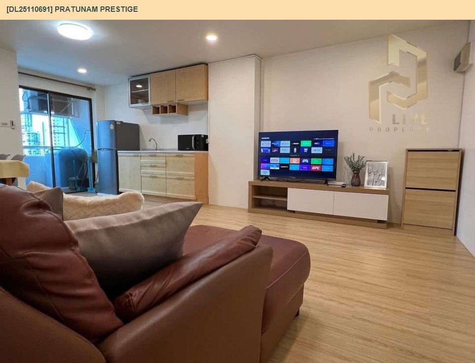 รูป DL25110691 ให้เช่าคอนโด ประตูน้ำ เพรสตีจ (Pratunam Prestige) ใกล้ BTS ราชเทวี พร้อมเข้าอยู่ โทรด่วน 0653619502 LineID @534wlwof - รูปที่ 4/8