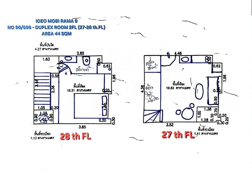 picture 🏢🏢🏢ideo nwerama 9 floor 27 Duplex 1 bedroom 1 toilet 44 sqm.🏢🏢🏢 - 14/22