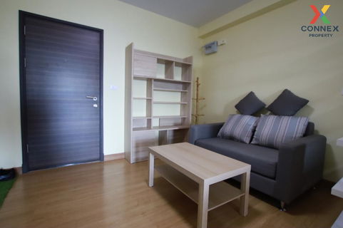 รูปภาพ 🔥🔥🔥 เช่าคอนโด ศุภาลัย ปาร์ค เอกมัย - ทองหล่อ BTS-เอกมัย บางกะปิ เขต ห้วยขวาง กรุงเทพ CX-106203 ✅ ทักไลน์ @connexproperty ตอบทันที ทีมงานมืออาชีพ ✅ 🔥🔥🔥