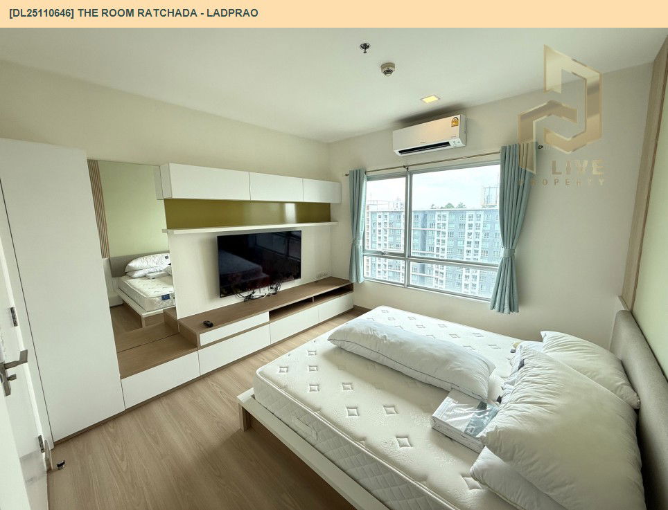 รูป DL25110646 ให้เช่าคอนโด เดอะ รูม รัชดา - ลาดพร้าว (The Room Ratchada - Ladprao) ใกล้ MRT ลาดพร้าว พร้อมเข้าอยู่ โทรด่วน 0638692663 LineID @897iyzll - รูปที่ 3/6
