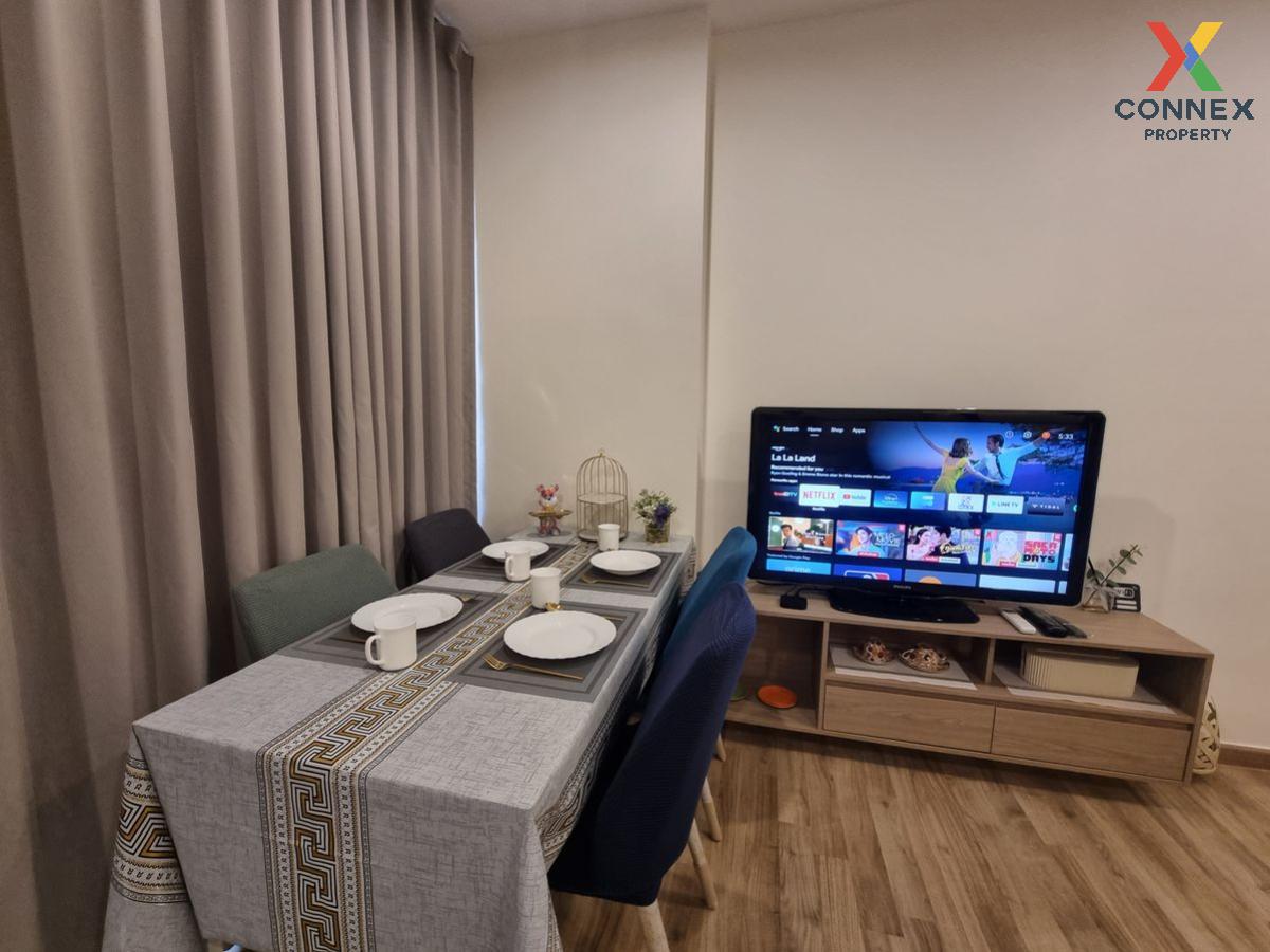 รูป 🔥🔥🔥 ขายคอนโด  นิช โมโน เจริญนคร ดาวคะนอง เขต ธนบุรี กรุงเทพ CX-133991 ✅ ทักไลน์ @connexproperty ตอบทันที ทีมงานมืออาชีพ ✅ 🔥🔥🔥 - รูปที่ 2/6