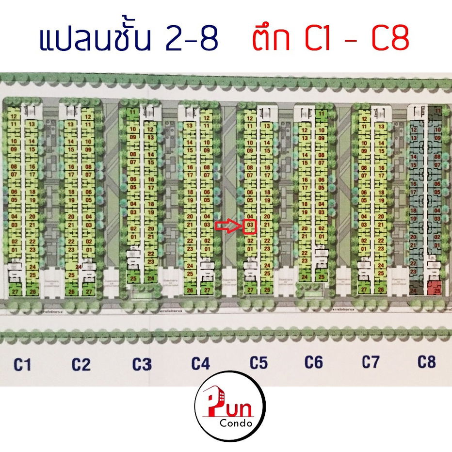 รูป  P.ให้เช่าLumpini township rungsit klong 1  ใกล้ฟิวเจอร์พาร์ครังสิต 💥 พิเศษ!! เก็บประกันเพียง 1 เดือน - รูปที่ 9/10