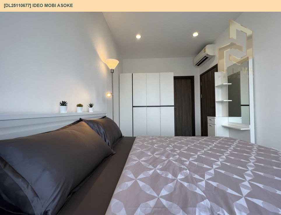 picture DL25110677 Condo for rent, IDEO Mobi Asoke near MRT เพชรบุรี, ready to move in, call urgently 0638692663 LineID @534wlwof - 4/10
