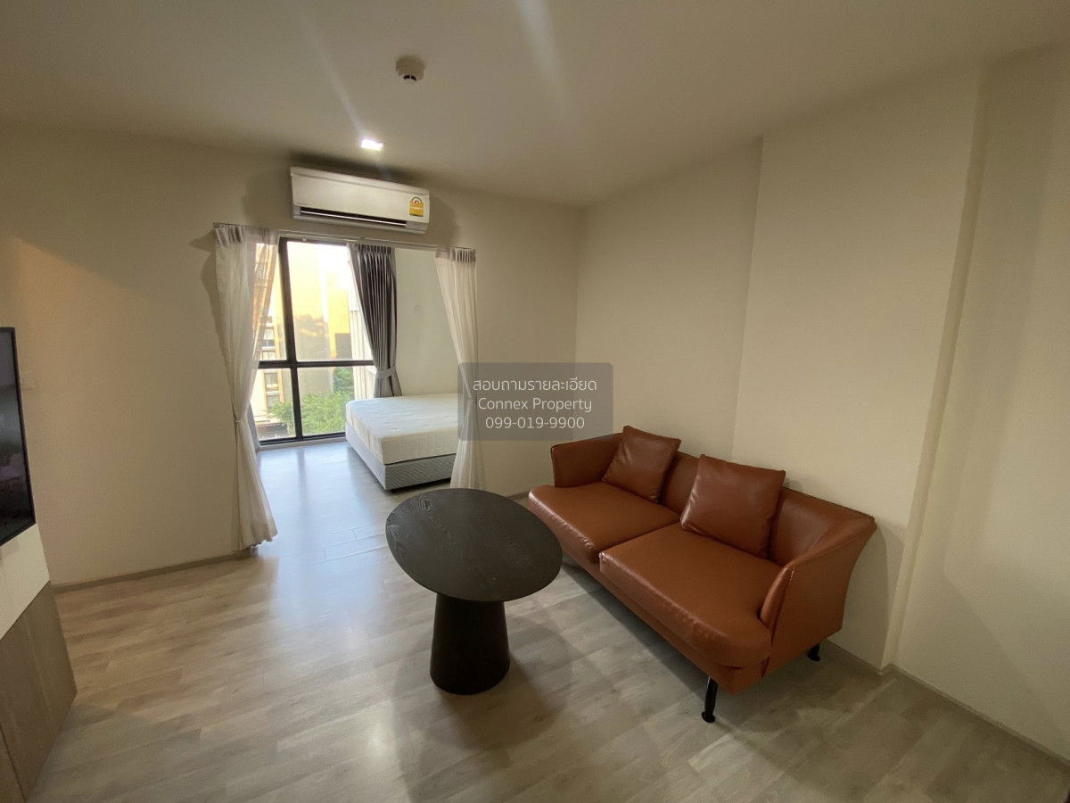 picture For Rent Condo , Chambers Chaan Ladprao - Wanghin , Lat Phrao , Lat Phrao , Bangkok , CX-138345 ✅ Live chat with us ADD LINE @connexproperty ✅  - 1/4