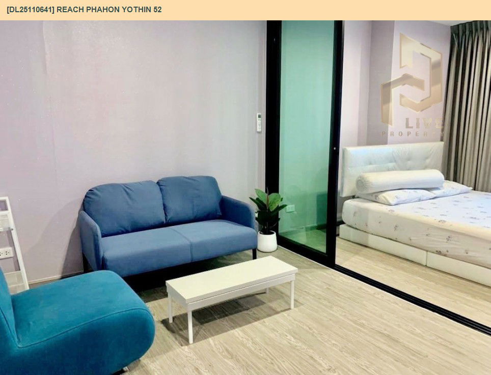 รูป DL25110641 ให้เช่าคอนโด รีช พหลโยธิน 52 (REACH Phahon Yothin 52) ใกล้ BTS สะพานใหม่ พร้อมเข้าอยู่ โทรด่วน 0638692663 LineID @897iyzll - รูปที่ 3/6