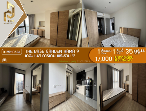 DL25110636 ให้เช่าคอนโด เดอะ เบส การ์เดน พระราม 9 (The Base Garden Rama 9 ) ใกล้ สายสีส้ม พร้อมเข้าอยู่ โทรด่วน 0638692663 LineID @897iyzll