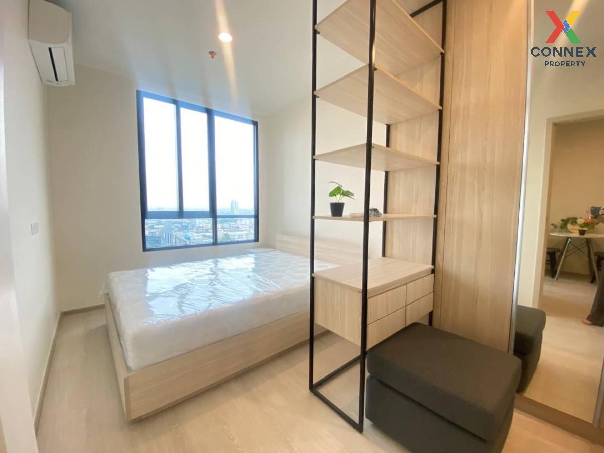 picture For Rent Condo , Nue Noble Ratchada-Lat Phrao , MRT-Ratchada , Chankasem , Chatuchak , Bangkok , CX-103977 ✅ Live chat with us ADD LINE @connexproperty ✅  - 8/12