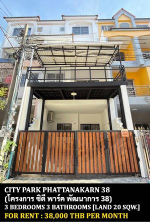 picture FOR RENT CITY PARK PHATTANAKARN 38 / 3 bedrooms 3 bathrooms / 20 Sqw. 180 Sqm. **38,000** JUST 15 MIN FROM THONGLOR - 1/14