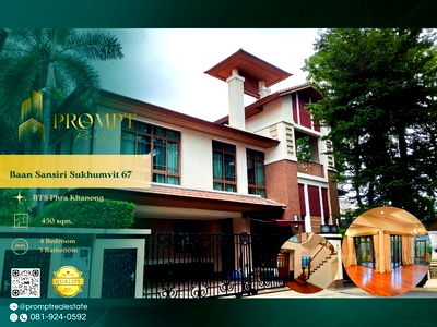 บ้านเดี่ยวให้เช่า : ST13697 - Baan Sansiri Sukhumvit 67