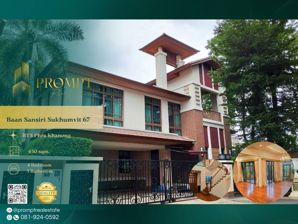 picture ST13697 - Baan Sansiri Sukhumvit 67 - 1/6