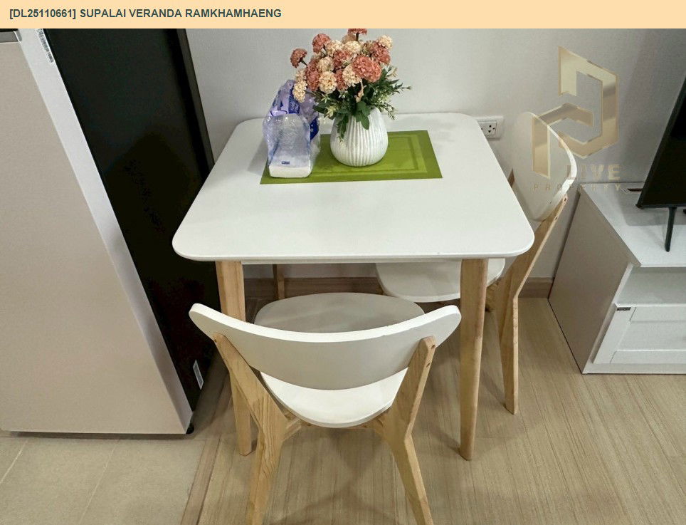 รูป DL25110661 ให้เช่าคอนโด ศุภาลัย เวอเรนด้า รามคำแหง  (Supalai Veranda Ramkhamhaeng) ใกล้ MRT ราชมังคลา พร้อมเข้าอยู่ โทรด่วน 0800343450 LineID @655ebbvc - รูปที่ 6/14