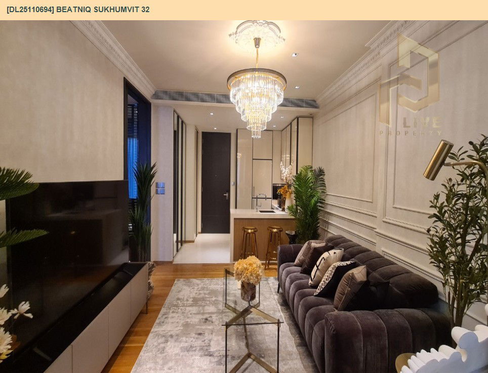 รูป DL25110694 ให้เช่าคอนโด บีทนิค สุขุมวิท 32 (Beatniq Sukhumvit 32) ใกล้ BTS ทองหล่อ พร้อมเข้าอยู่ โทรด่วน 0614453194 LineID @162cjixi - รูปที่ 6/10