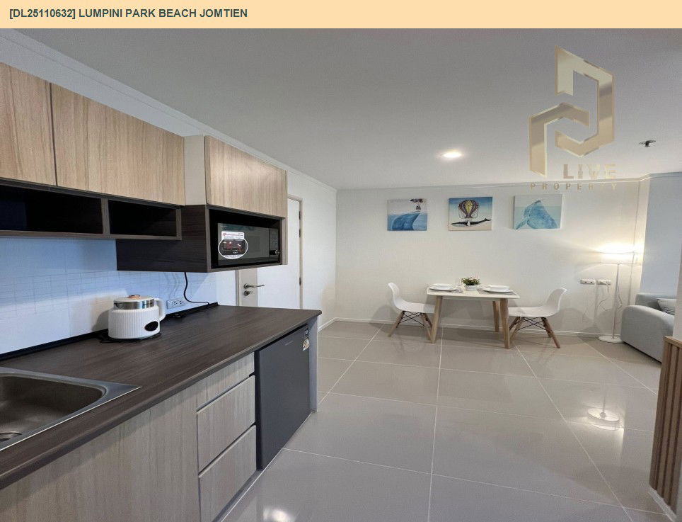 รูป DL25110632 ขายคอนโด ลุมพินี พาร์ค บีช จอมเทียน (Lumpini Park Beach Jomtien) ใกล้ - พร้อมเข้าอยู่ โทรด่วน 0638692663 LineID @897iyzll - รูปที่ 11/12