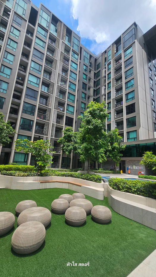 รูป ไนท์บริดจ์พหลโยธินอินเตอร์เชนจ์ ใกล้bts วัดพระศรี - รูปที่ 24/25