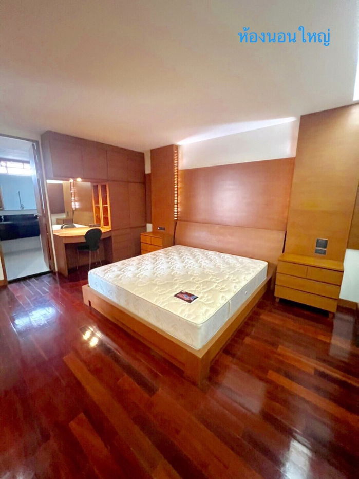 picture Spacious 4-Bed Condo with City Views at City Lakes Tower Sukhumvit 16, Khlong Toei - 13/18