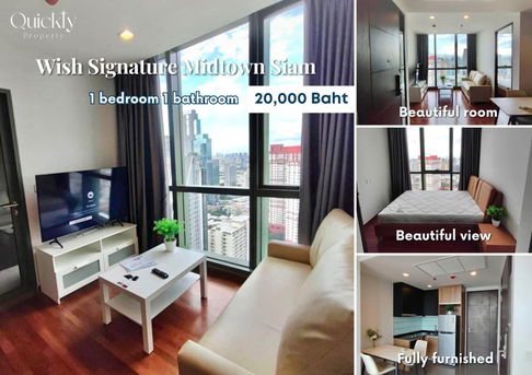 Wish Signature Midtown Siam | ราคา 20,000 บาท ต่อรองราคาได้ | ห้องสวย วิวดี  เฟอร์นิเจอร์ครบ พร้อมเข้าอยู่