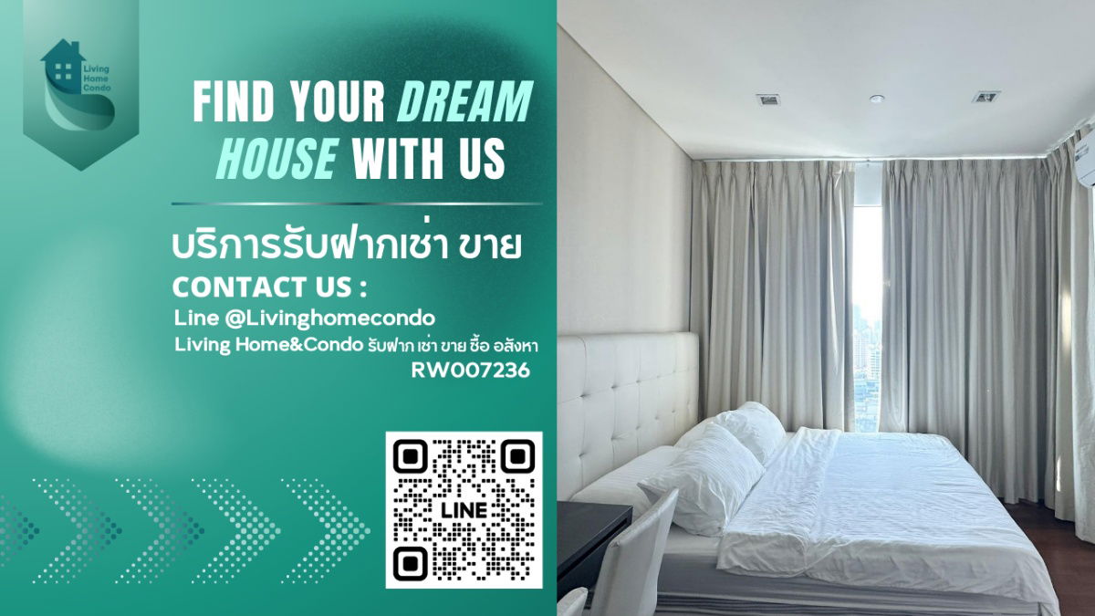 รูป ✨ให้เช่า Ivy Thonglor เฟอร์นิเจอร์ครบพร้อมเข้าอยู่ - รูปที่ 1/7