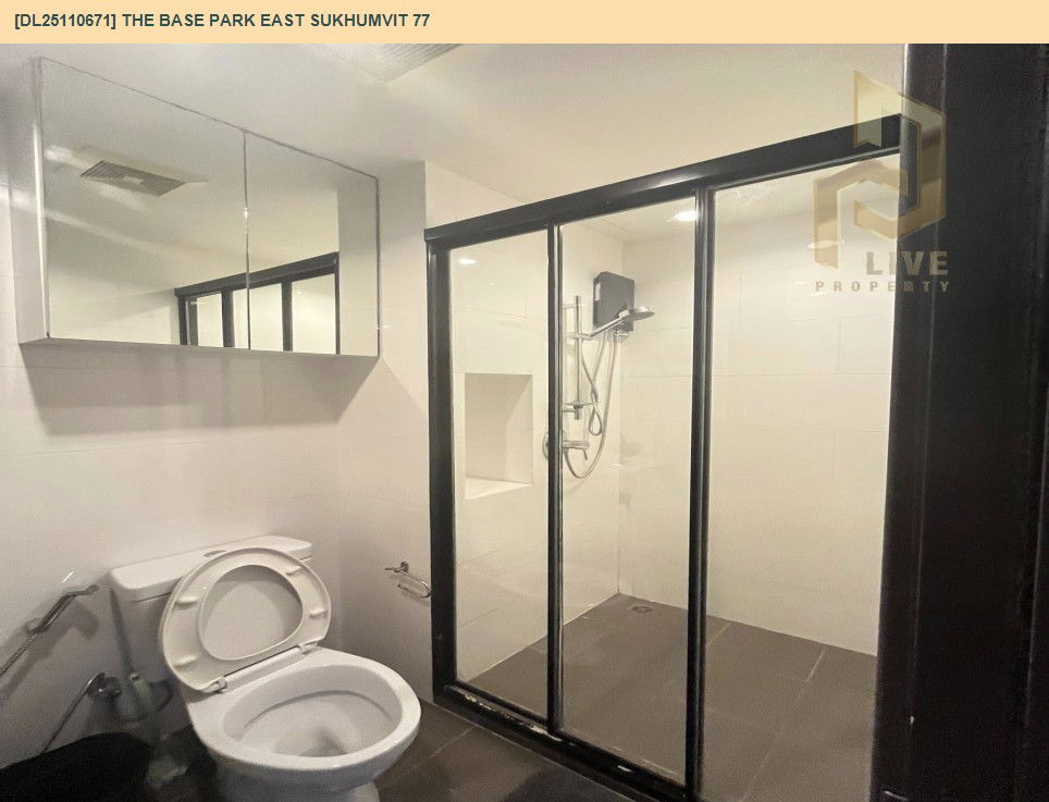 picture DL25110671 Condo for rent, The Base Park East Sukhumvit 77 near BTS On Nut, ready to move in, call urgently 0638692663 LineID @897iyzll - 8/14