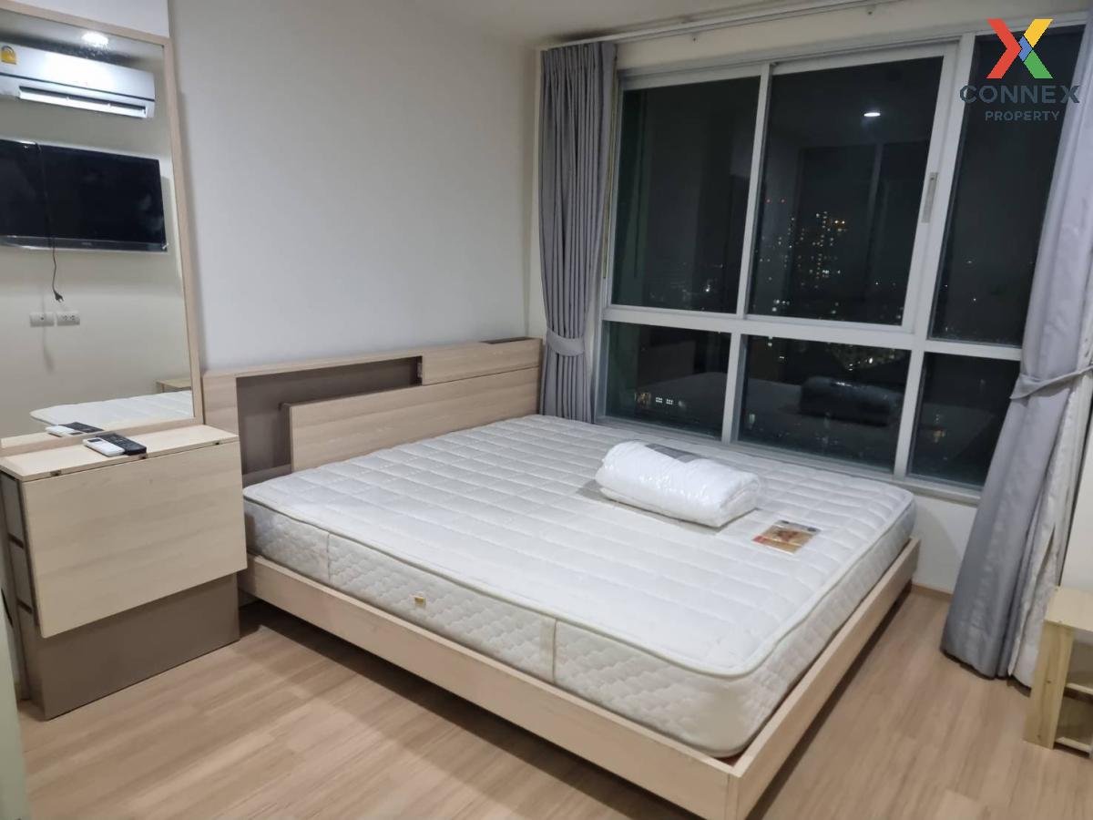 picture 🔥🔥🔥 For Rent Condo , U Delight 3 Prachachuen - Bang Sue , MRT-Bang Son , Wong Sawang , Bang Su , Bangkok , CX-137792 ✅ Live chat with us ADD LINE @connexproperty ✅ 🔥🔥🔥 - 1/5