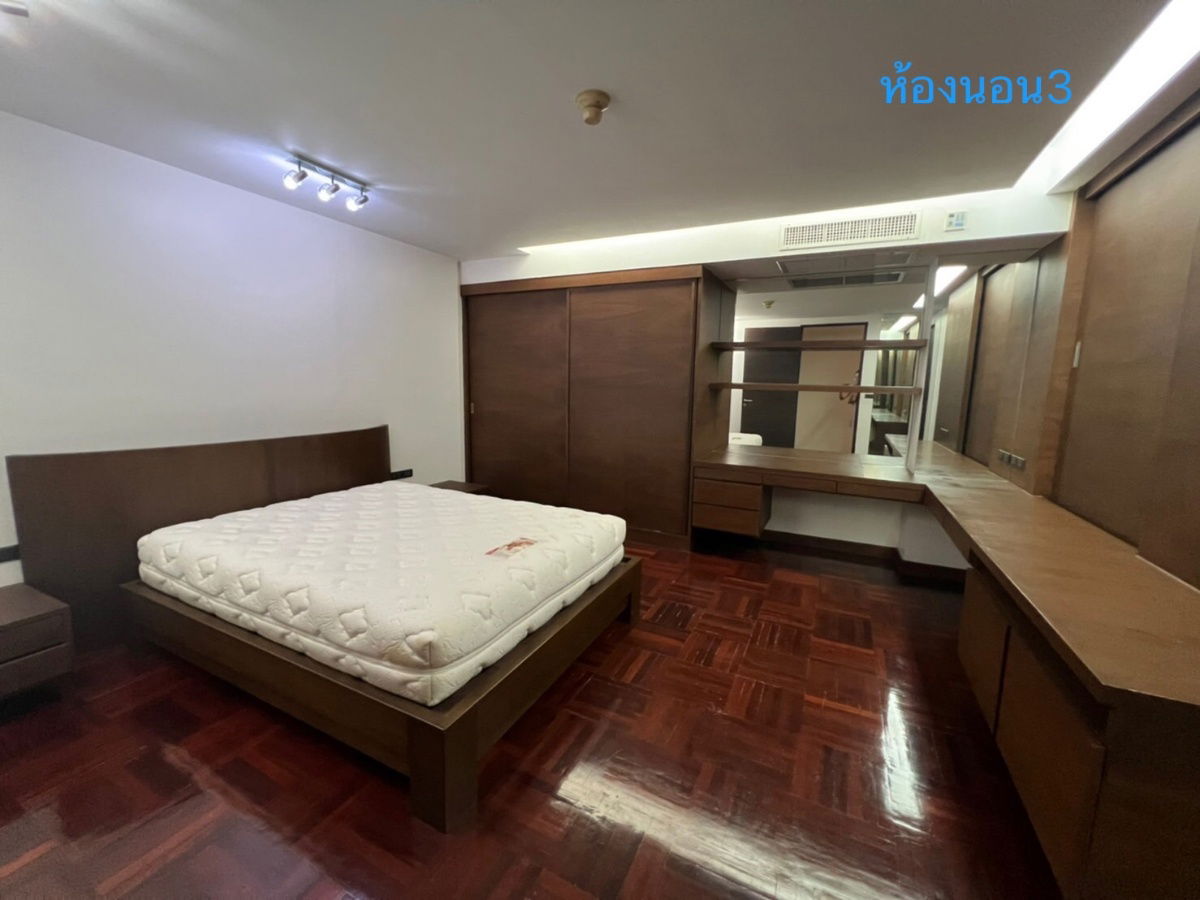 picture Spacious 4-Bed Condo with City Views at City Lakes Tower Sukhumvit 16, Khlong Toei - 16/18