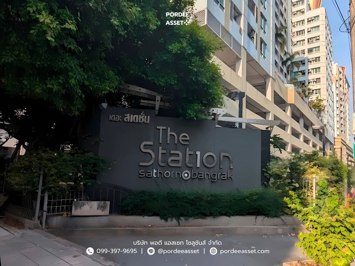 รูป เดอะ สเตชั่น สาทร-บางรัก (ขนาด 35 ตร.ม.) ซ.เจริญกรุง 65 ถ.เจริญกรุง สาทร กทม.: The Station Sathorn-Bangrak - รูปที่ 19/19