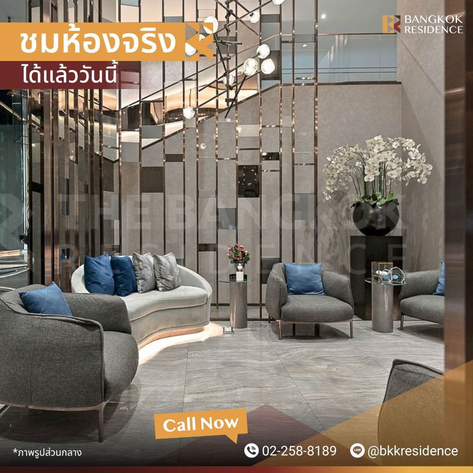 picture Unit with a beautiful view ð Life Asoke - Rama 9 ð Close to MRT Rama 9 - 9/9