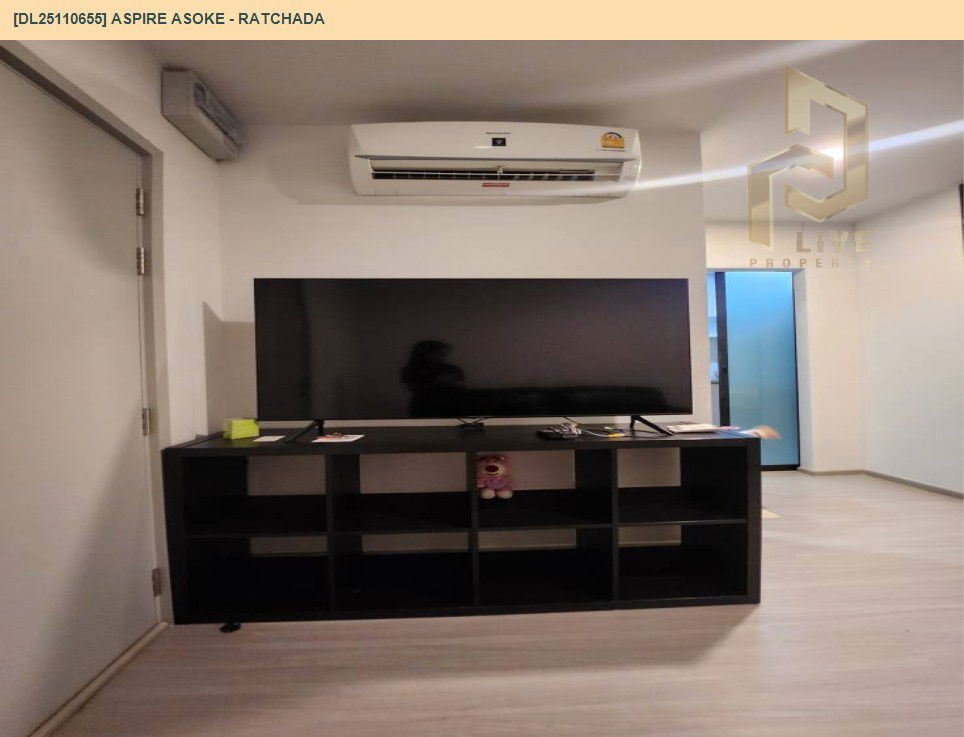 รูป DL25110655 ให้เช่าคอนโด แอสปาย อโศก - รัชดา (Aspire Asoke - Ratchada) ใกล้ MRT พระราม 9 พร้อมเข้าอยู่ โทรด่วน 0800343450 LineID @655ebbvc - รูปที่ 4/11