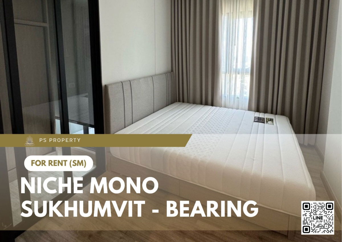 picture For rent ✨ Niche Mono Sukhumvit - Bearing ✨ 2 bedrooms, 2 bathrooms, fully furnished and equipped, near BTS Bearing - 1/11