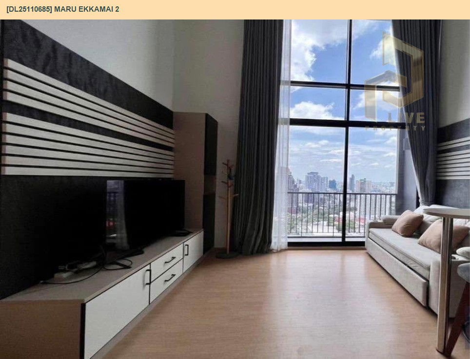 รูป DL25110685 ให้เช่าคอนโด มารุ เอกมัย 2 (MARU EKKAMAI 2) ใกล้ BTS เอกมัย พร้อมเข้าอยู่ โทรด่วน 0638692663 LineID @897iyzll - รูปที่ 6/9