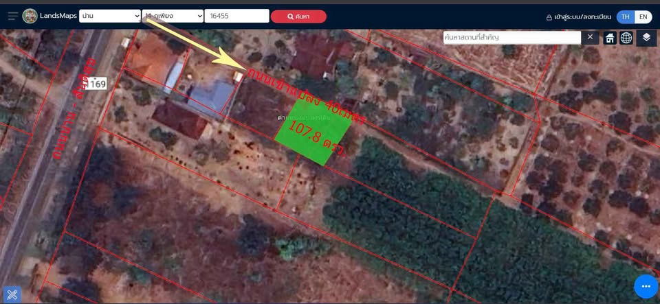 picture Land for sale near Nan city, Muang Jang, no flooding - 6/8