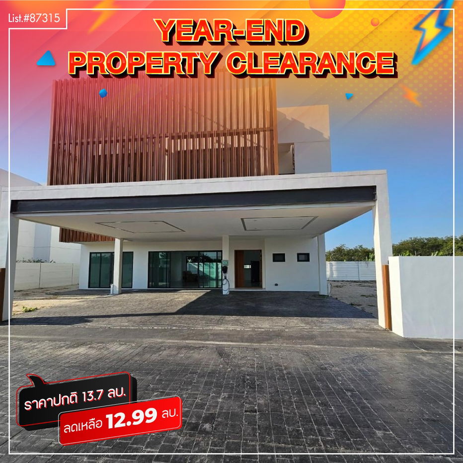 picture ✨ Two-Storey Detached House for Sale – Spacious Land & Generous Usable Area - 2/11