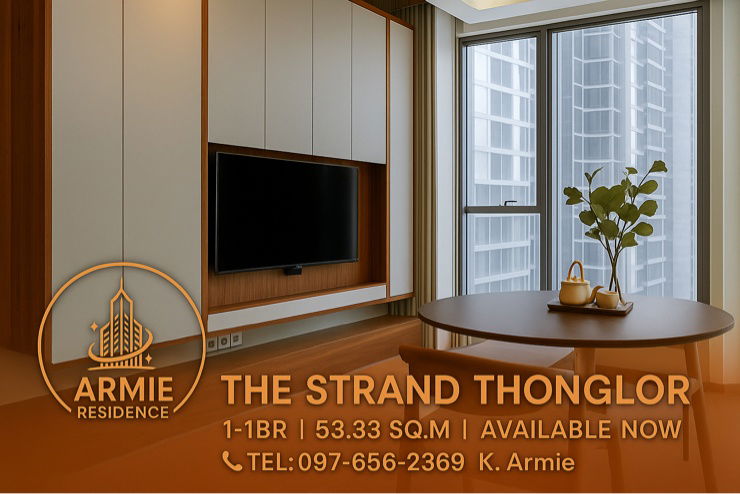 รูป 🔥Available Now🔥 Luxury Living in Thonglor: Stunning One-Bedroom Condo at The Strand Awaits You! 082-459-4297 - รูปที่ 1/10