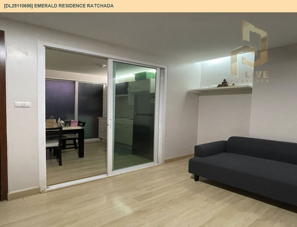 รูป DL25110656 ให้เช่าคอนโด เอมเมอรัลด์ เรสซิเดนท์ รัชดา (Emerald Residence Ratchada) ใกล้ MRT ห้วยขวาง พร้อมเข้าอยู่ โทรด่วน 0800343450 LineID @655ebbvc - รูปที่ 4/8