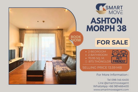 สำหรับขาย C20221206913...Ashton Morph 38 เลี้ยงสัตว์ได้ 2 ห้องนอน 70.95 ตร.ม.