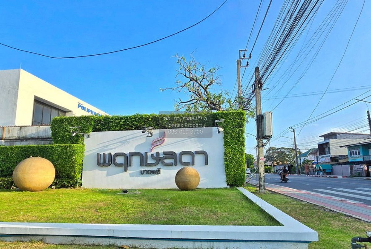 picture For Sale House , Pruklada Bangplee , newly renovated , Bang Phli Yai , Bang Phli , Samut Prakarn , CX-138171 ✅ Live chat with us ADD LINE @connexproperty ✅  - 2/12