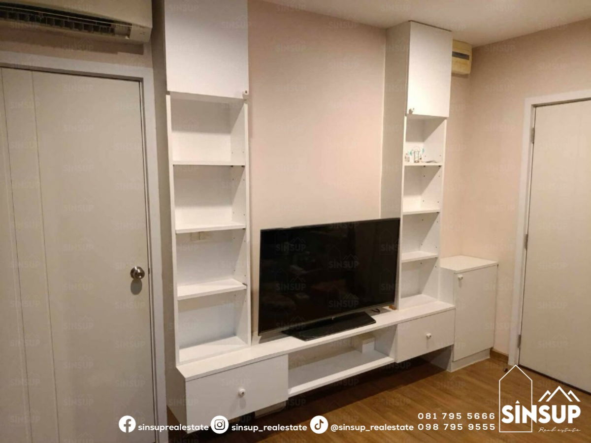 picture ⭐ For Rent: The Tree Interchange High floor, river view, fully furnished, next to Gateway Bangsue, MRT Bang Pho & MRT Tao Poon. - 3/10