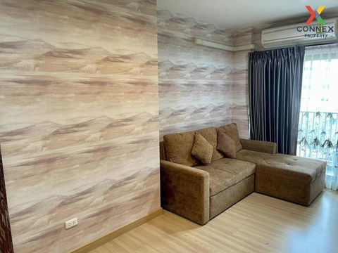 ขายคอนโด นิช โมโน รัชวิภา ลาดยาว เขต จตุจักร กรุงเทพ CX-116543 ✅ ทักไลน์ @connexproperty ตอบทันที ทีมงานมืออาชีพ ✅